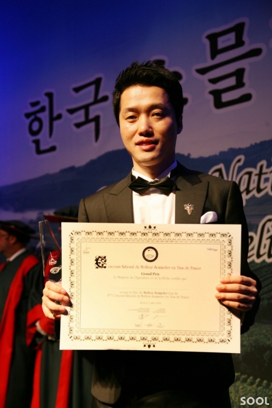 김용희氏, 8회 소믈리에대회서 우승