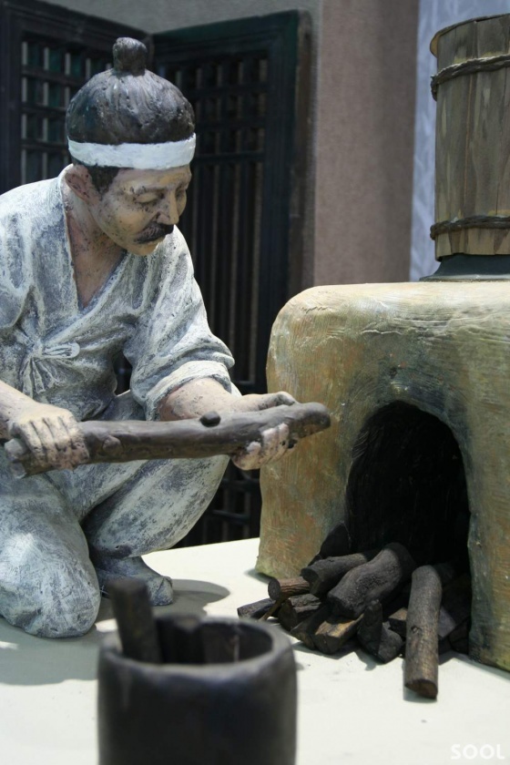 우리술 변천사
