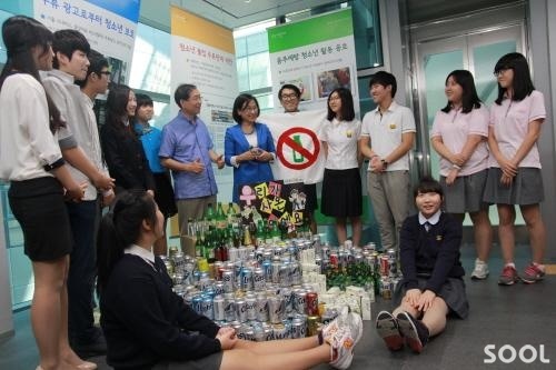 편의점서 술 살 때 “신분증 보여주세요” 음성 나온다