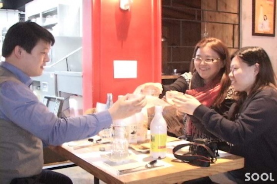 연말 회식은 즐거움 酒는 자리로