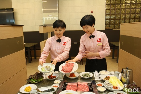 수원생갈비 전문점 농우갈비