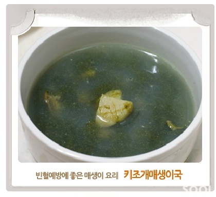 여럿이서 함께 마시면