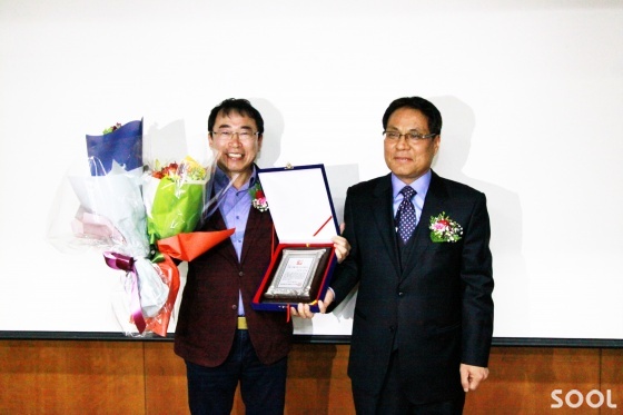 조웅래 회장 창조경제대상 수상
