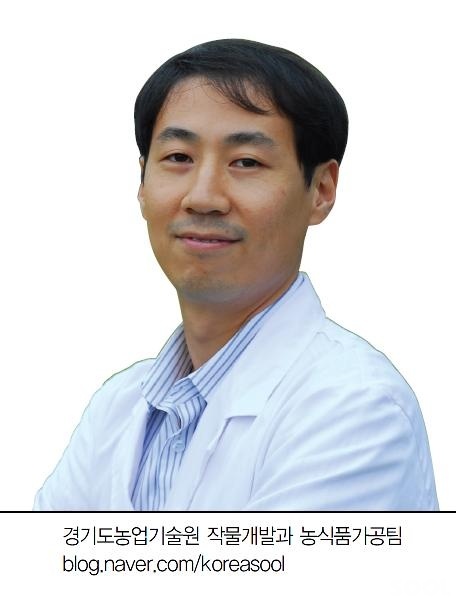 한국형 마이크로 브루어리를 만들자