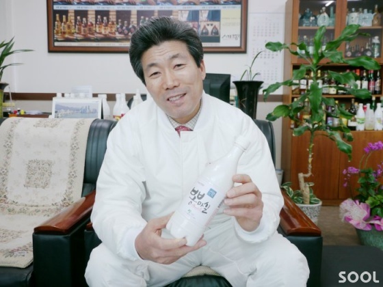 ‘뽕마실’은 참으로 조은술이여