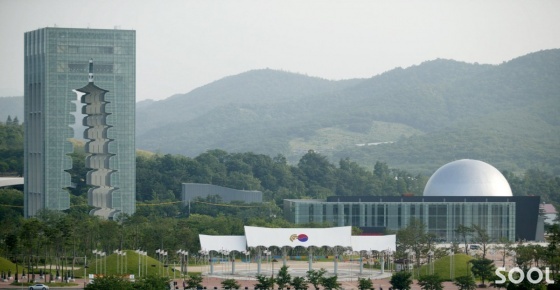경주세계문화엑스포공원 “입장료 무료”