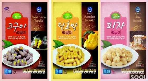 중소 식품·외식기업 컨설팅