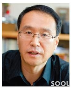 사주는 정형화 돼 있는 것이 아니다