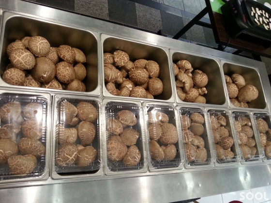 버섯 맛의 진수… 백화고 맛대맛