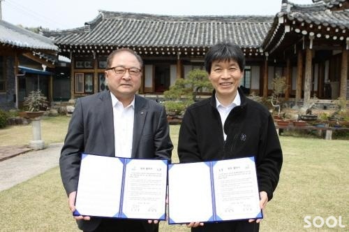 강진군 농특산물, 국내 유명 호텔 쉐프들과 만난다