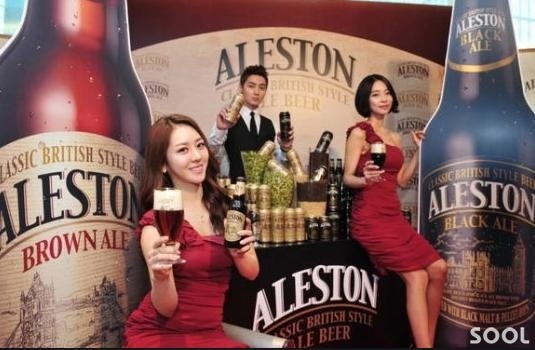 각국의 음주문화 백태…영국의 음주문화