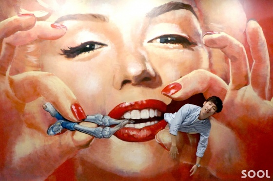 상상 동력으로 살아 움직이는 Fun과 Healing의 세계로 빠져 보자