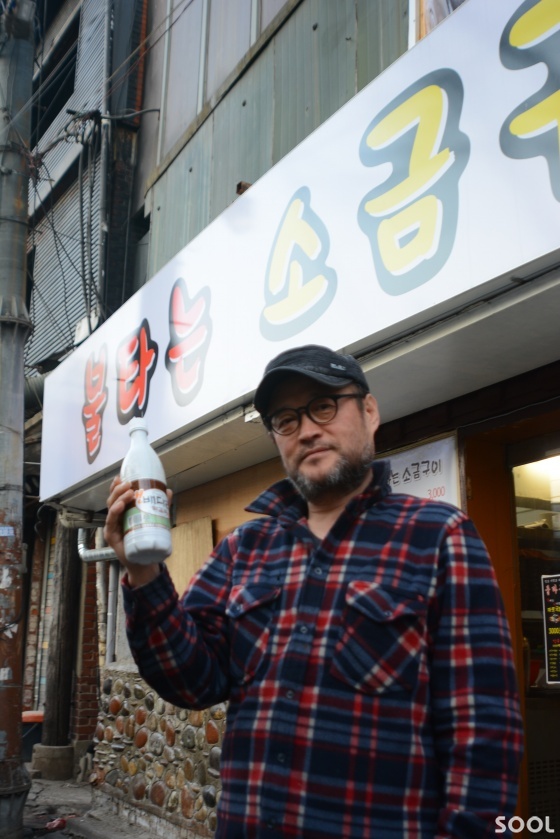 술·밥 실컷 먹고 만원 한 장이면 충분…부담 없는 회식