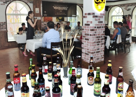 세계 맥주의 날 기념 ‘비어정상회담’열려