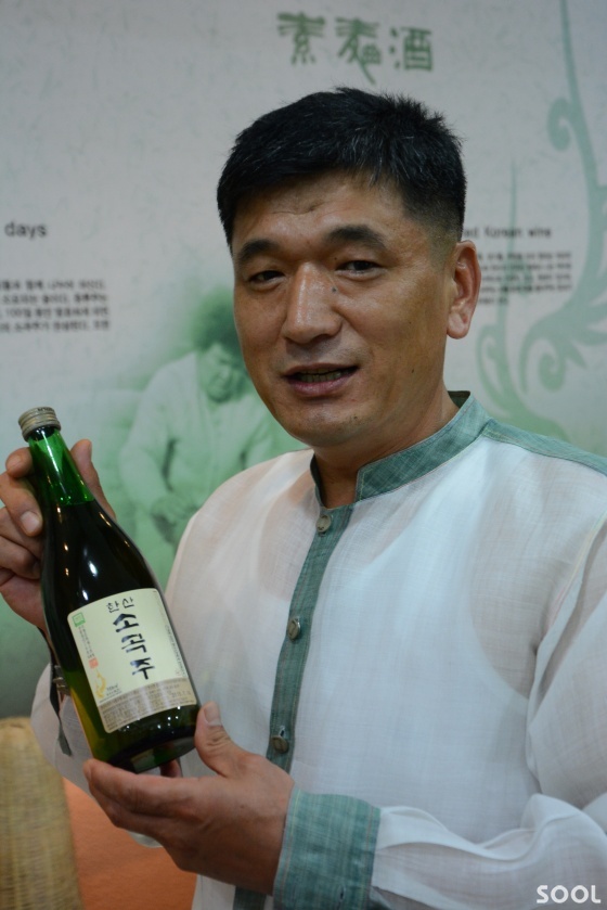 한산소곡주, 세계적인 명주로 발돋움 한다