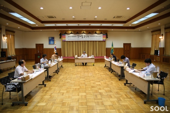 대한민국 우리 술 품평회 충남 대표가 된 술을 대상으로
