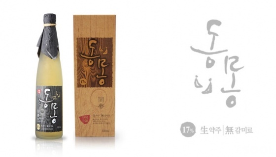 전통주조 예술 정회철대표 인터뷰