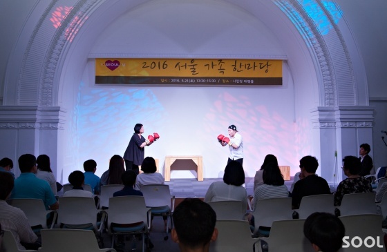 오비맥주, 청소년 음주예방 연극 성황리 종료