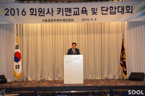 매출경쟁에서 이익경쟁으로 영업목표를 전환해야”