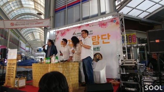 “저녁노을 지는 이곳에 놓고/ 친구들 모두 모여라…” 막걸리송 나왔다