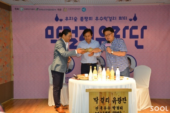 한 여름 밤, 국민배우 안성기와 마시는 막걸리 파티