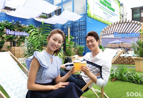 호가든, 커먼그라운드서 ‘호가든 서머 가든’ 운영