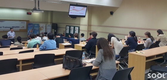 글로벌 인재, 오비맥주로 오세요!