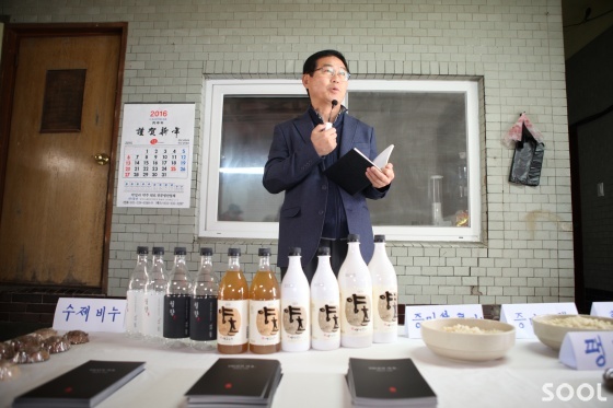 막걸리 빚기 100년의 끈질긴 역사가 빛을 보기 시작한다