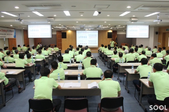 올해로 4회째…주류발전포럼 및 대토론회 成了