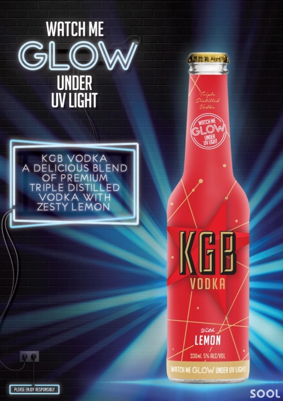 KGB, 국내 첫 한정판 ‘KGB글로우 레몬’ 출시