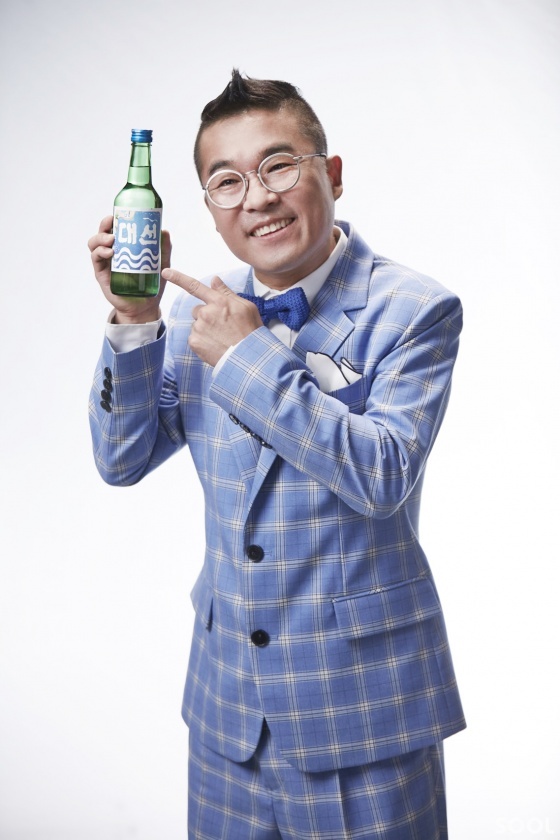 대선주조㈜, ‘대선’소주 새 광고모델로 가수 김건모 발탁
