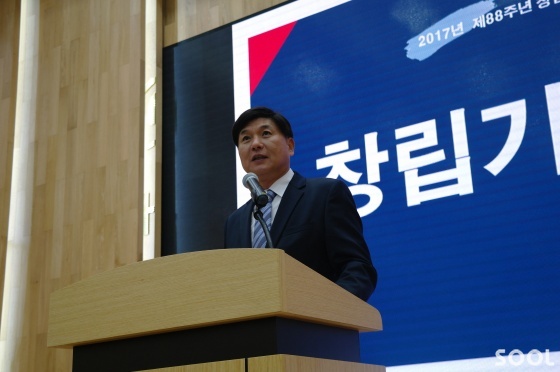 무학 창립 88주년, “소비자의 사랑 실천하는 기업 될 것”