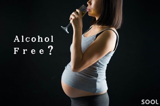 무알코올 맥주, 임신 중 마셔도 될까?