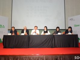 “酒文學의 토론의 광장이 필요한 시점이다”