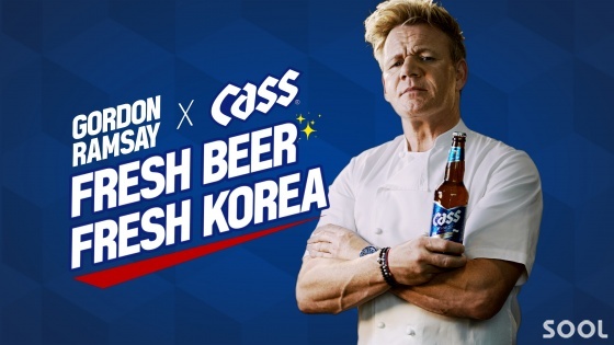 카스 모델 고든램지, 한국 온다