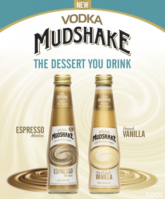 ‘머드쉐이크 에스프레소’, ‘머드쉐이크 바닐라’출시