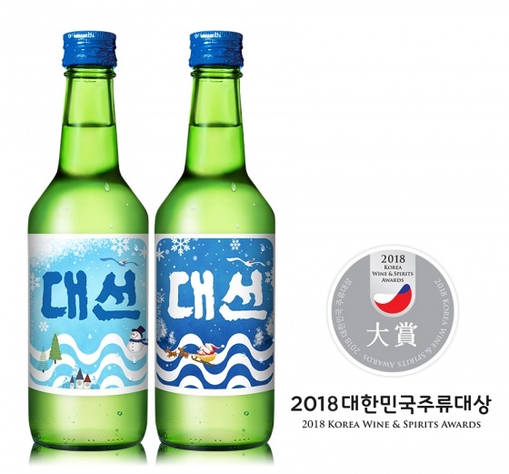 ‘대선’소주, ‘2018 대한민국주류대상’ 大賞 수상