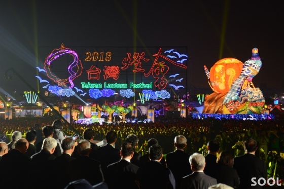 ‘2018 타이완 등불축제’ 쟈이현에서 성대히 개최