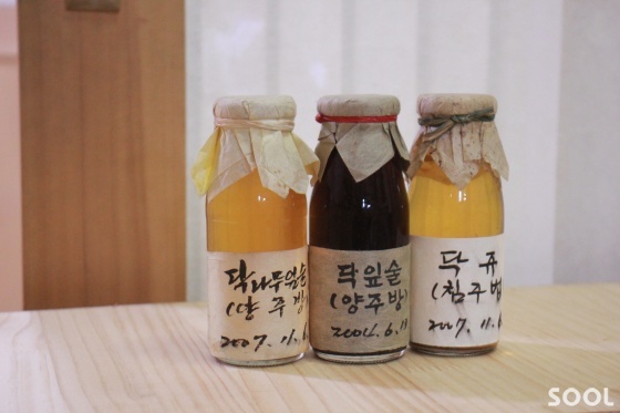 연꽃 향기와 같은 독특한 芳香의 가향주 / 닥나무잎술·닥주(楮酒)