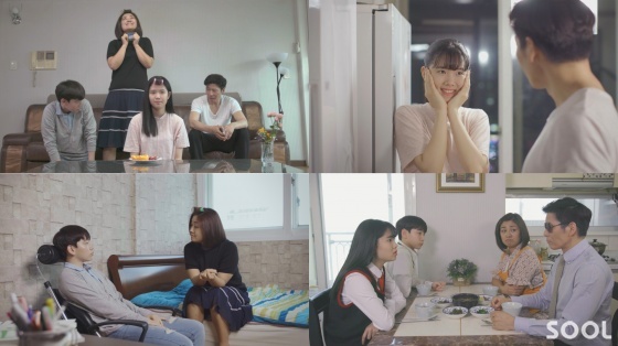 오비맥주, 웹드라마로 ‘가족소통’ 캠페인 벌인다