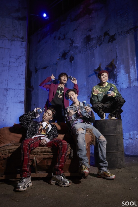 카스, AOMG ‘뒤집어버려’ 음원 공동제작
