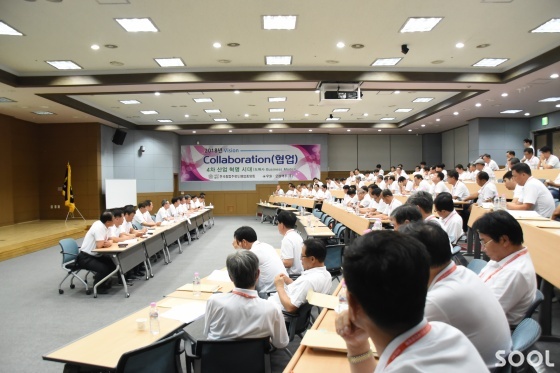 주류도매업중앙회 ‘미래 주류도매사의 생존전략’ 주제로 포럼