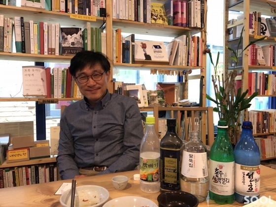 서형원 별주막 대표