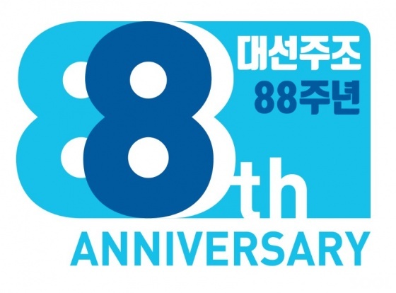대선주조, 올해로 창립 88주년 맞아