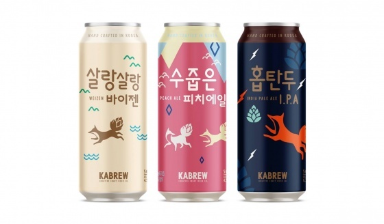 수제맥주 ㈜카브루, 캔 맥주 3종 출시