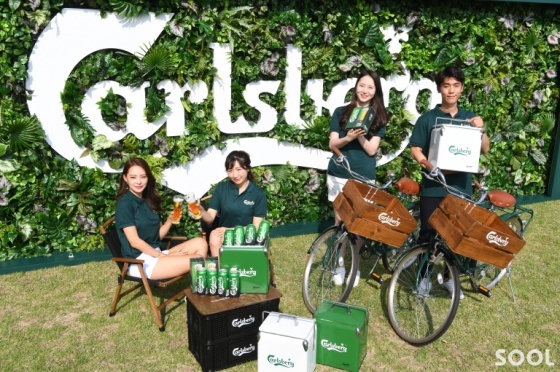 ㈜골든블루, 칼스버그(Carlsberg) 팝업스토어