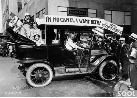 금주모델에 근거하여 알코올 통제정책을 구사하는 미국