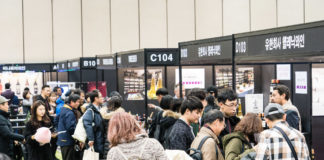 ‘제4회 월드와인 및 주류박람회 2018’ 개최