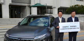 현대차, 인천시와 수소전기차 보급위한 MOU 체결