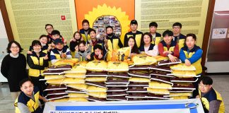 “마음도 따뜻한 르노삼성차 동호회와 사회공헌”